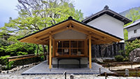 京都 勝林院 - 3